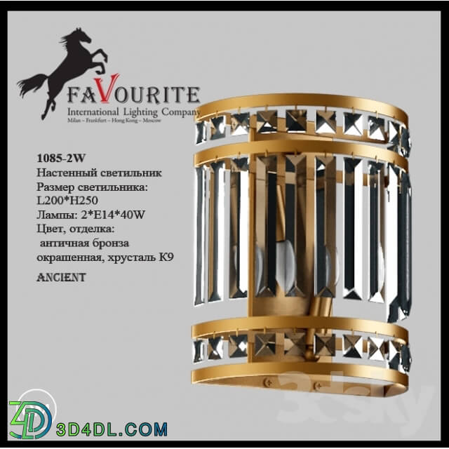 Wall light - Favourite 1085-2W