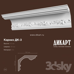 Decorative plaster - DK-3_160h195mm 