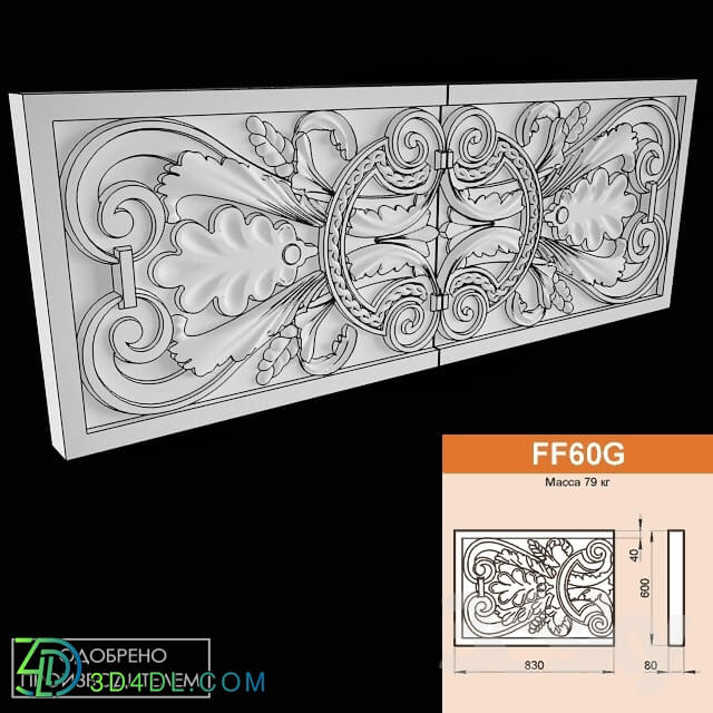 Decorative plaster - Door Panel