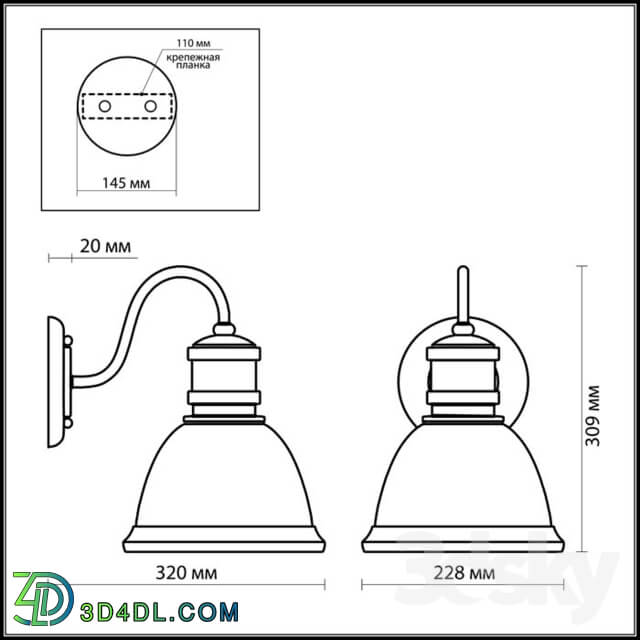 Wall light - Sconce Odeon Light 2901 _ 1W TALVA