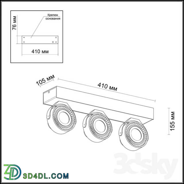 Wall light - Wall lamp ODEON LIGHT 3490 _ 3W SATELIUM