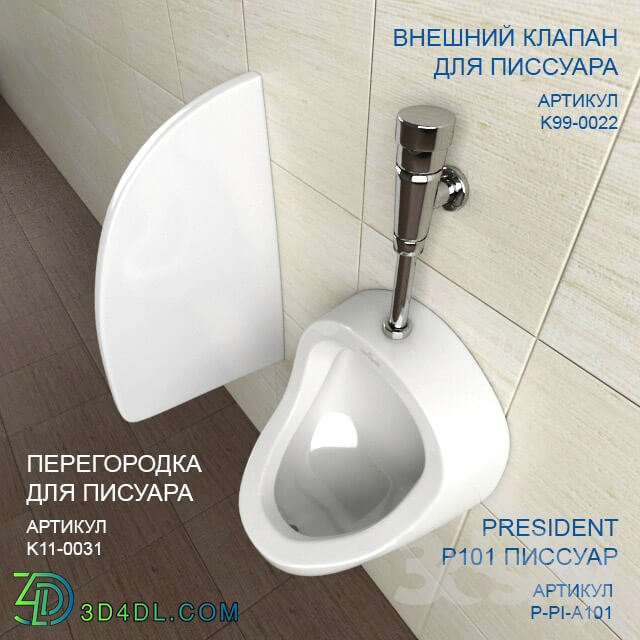 Toilet and Bidet - PRESIDENT P101 PISCUAR _ SCREEN