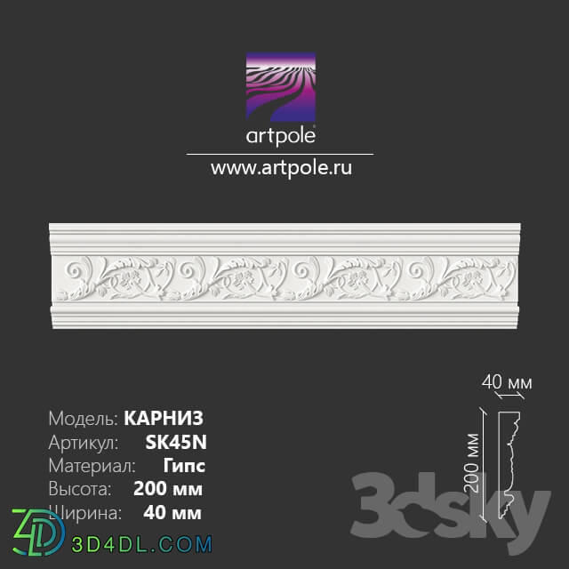 Decorative plaster - Ornamental cornice