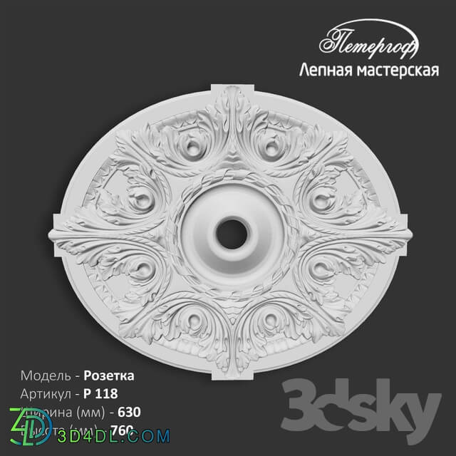 Decorative plaster - OM Rosette P118 Peterhof - stucco workshop