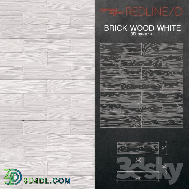 Other decorative objects - 3d Panel Brick wood White