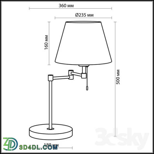 Table lamp - Table lamp ODEON LIGHT 2480 _ 1T_ 2481 _ 1T GEMENA