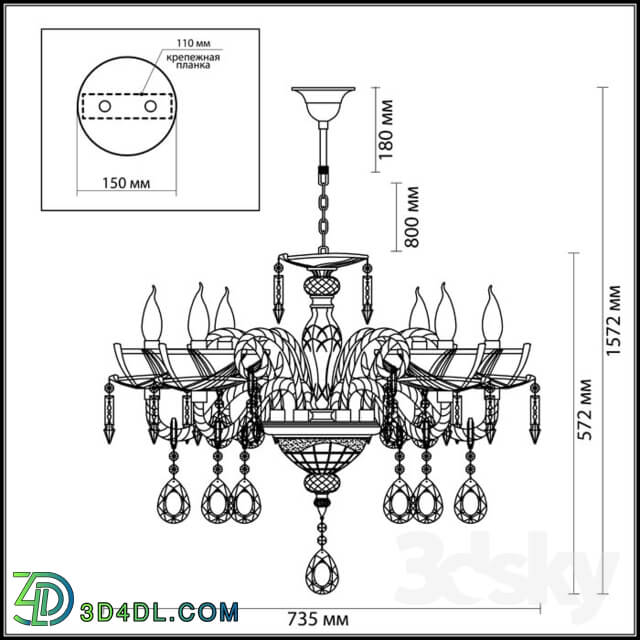 Ceiling light - Chandelier ODEON LIGHT 4005_6 TELMA