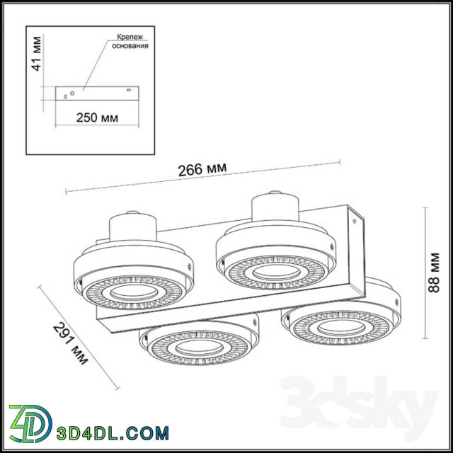 Ceiling light - Ceiling light ODEON LIGHT 3490 _ 4C SATELIUM