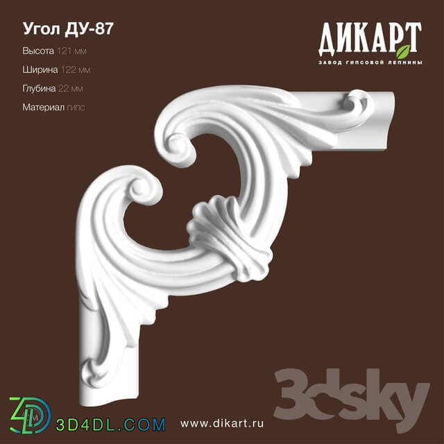 Decorative plaster - DU-87_121x122x22mm