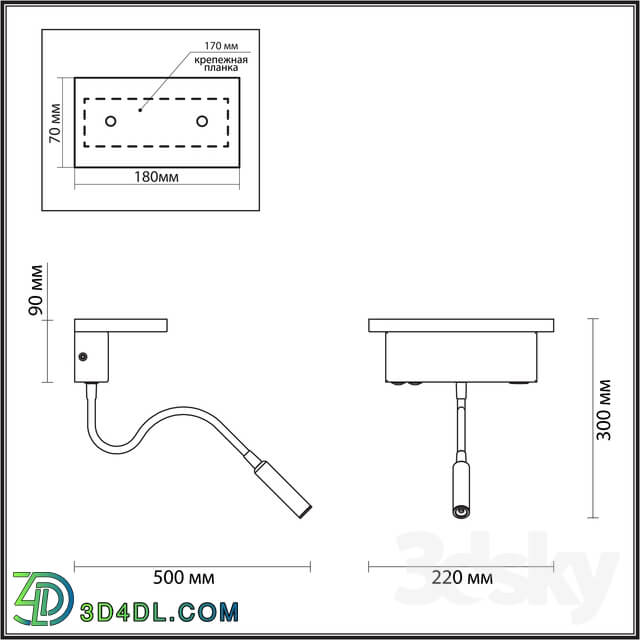 Wall light - Wall light ODEON LIGHT 3869 _ 8WL WOODY