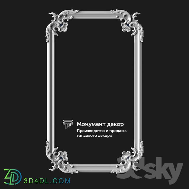 Decorative plaster - OM Architectural mirror ST 12
