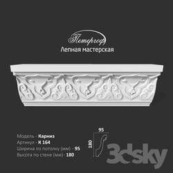 Decorative plaster - OM cornice K164 Peterhof - stucco workshop 