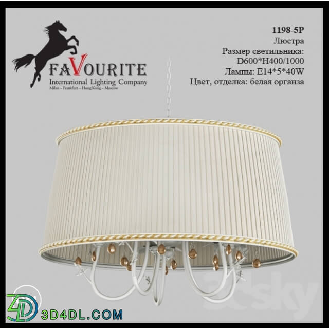 Ceiling light - Favourite 1198-5 p