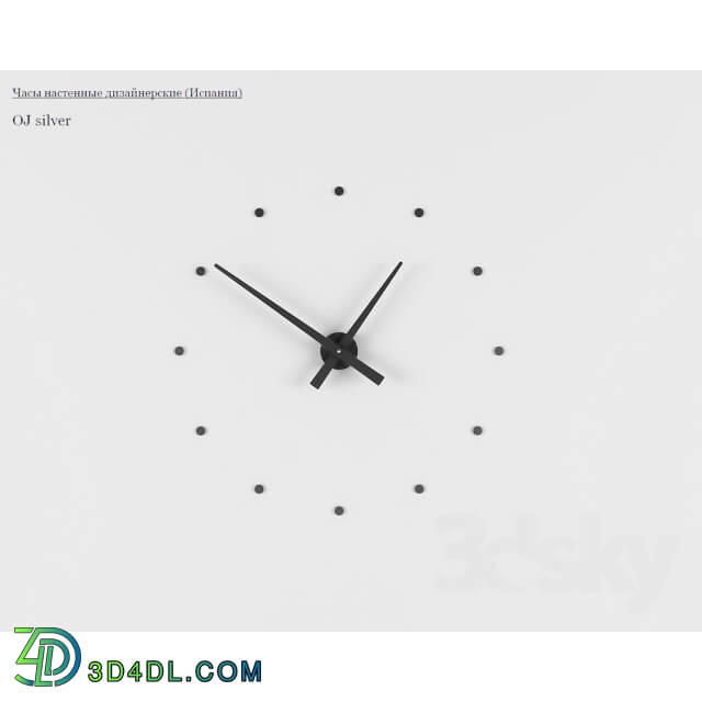 Other decorative objects - Watch