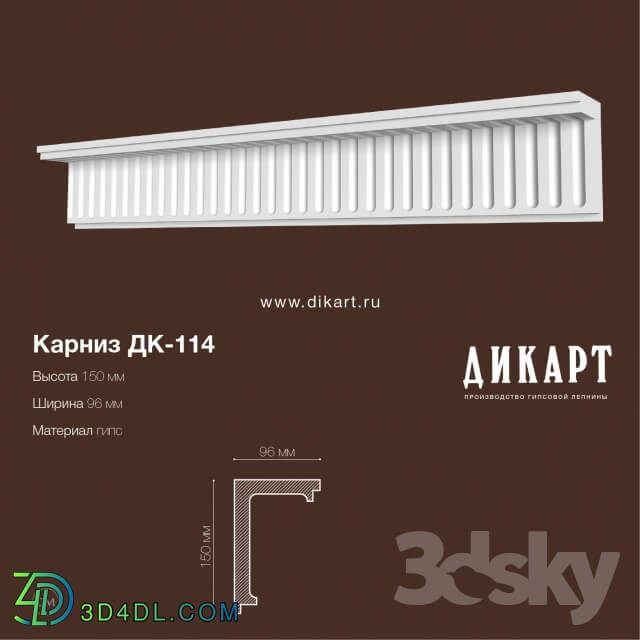 Decorative plaster - DK-114_150x96mm