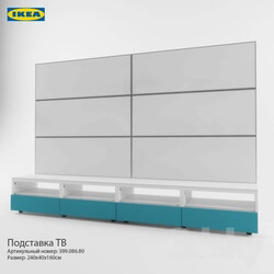 Sideboard _ Chest of drawer - Stand TV 