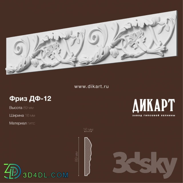 Decorative plaster - DF-12_89x16mm