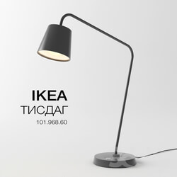 Table lamp - IKEA - TISDAG 
