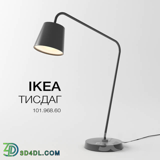 Table lamp - IKEA - TISDAG