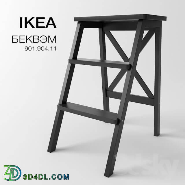 Other - IKEA-BEKVEM