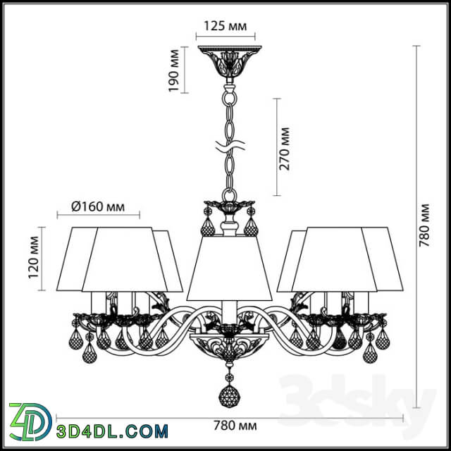 Ceiling light - Chandelier Odeon Light 3229_8 MAGALI