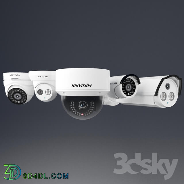 Miscellaneous - A set of security cameras Hikvision