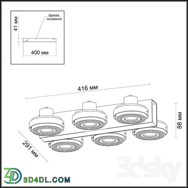 Ceiling light - Ceiling light ODEON LIGHT 3490 _ 6C SATELIUM