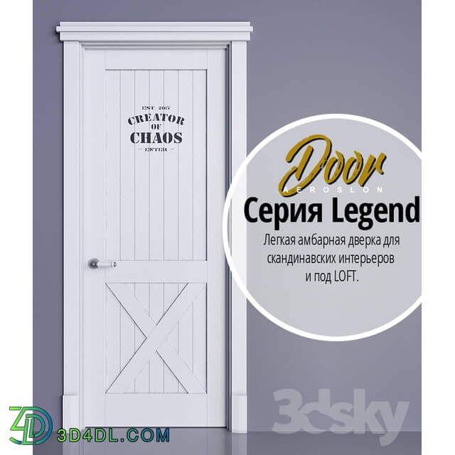 Doors - OM Door LEGEND 0