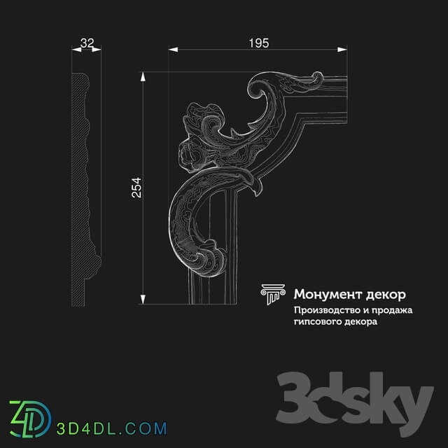 Decorative plaster - OM Architectural mirror ST 13