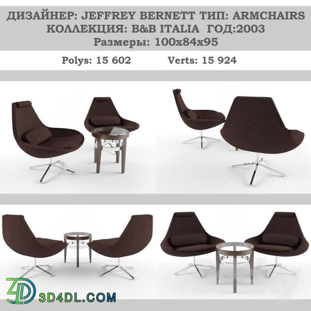 Arm chair - Chairs and table