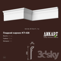 Decorative plaster - www.dikart.ru Kt-438 255Hx65mm 