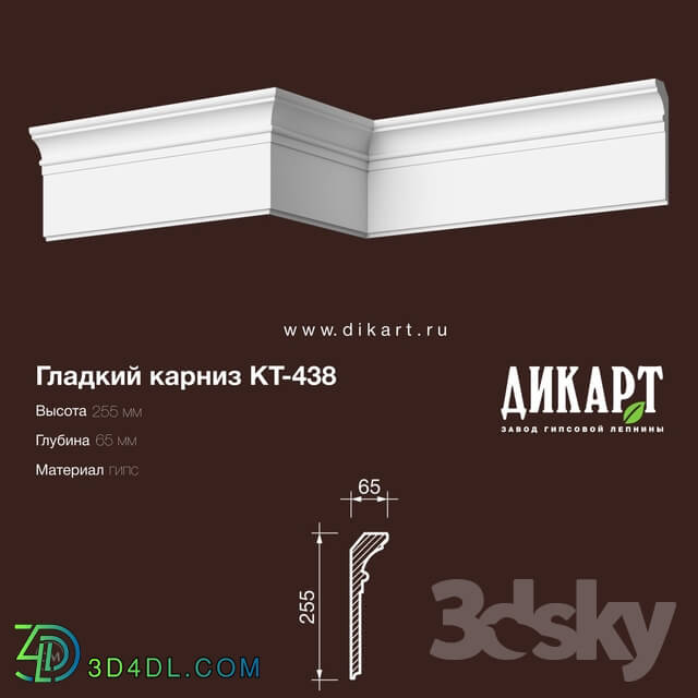 Decorative plaster - www.dikart.ru Kt-438 255Hx65mm