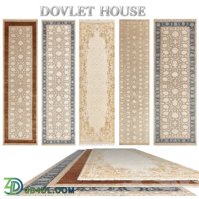 Carpets - Carpet track DOVLET HOUSE 5 pieces _part 6_