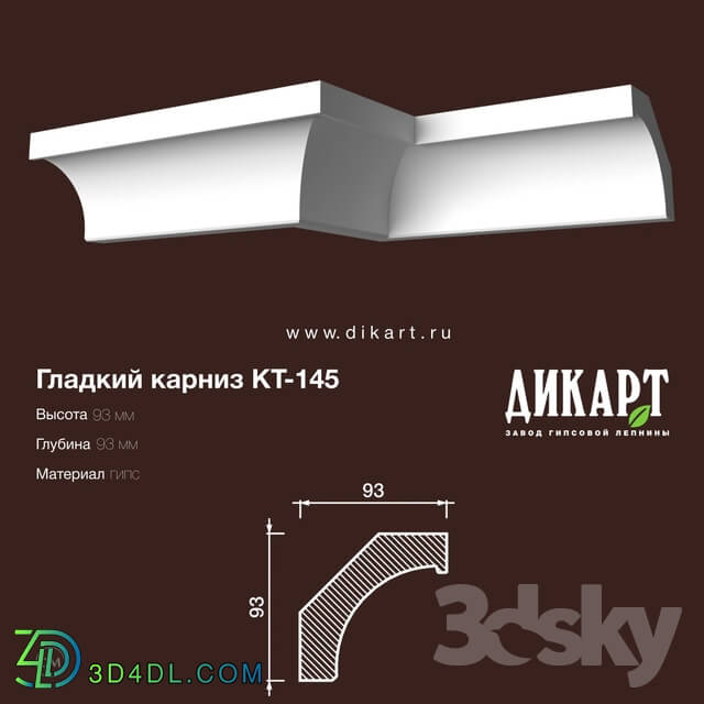 Decorative plaster - www.dikart.ru Cd-145 93Hx93mm 15.7.2019