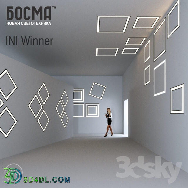 Spot light - BOSMA Ini Led Winner