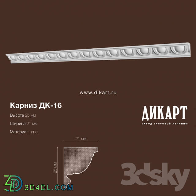 Decorative plaster - DK-16_25x21mm