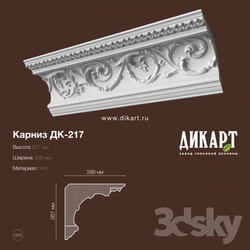 Decorative plaster - DK-217_267Hh288mm 