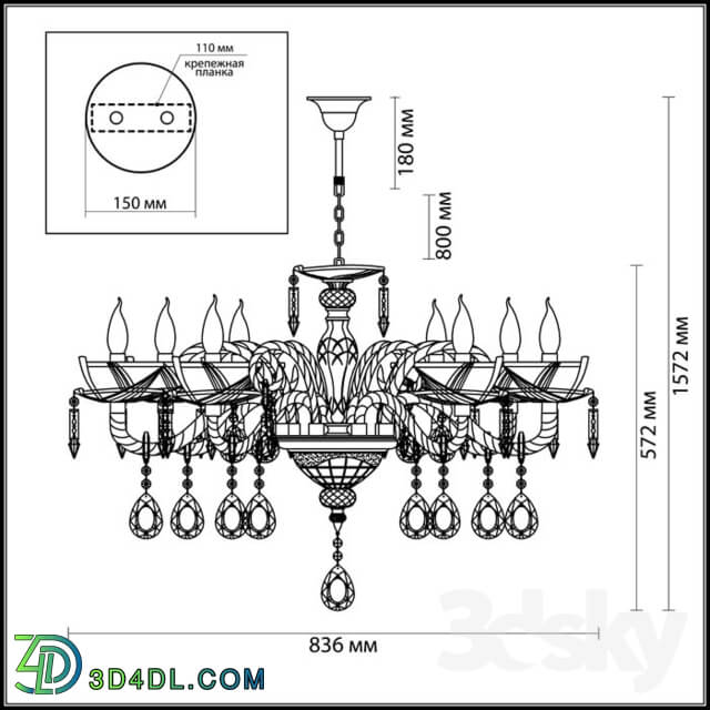 Ceiling light - Chandelier ODEON LIGHT 4005_8 TELMA