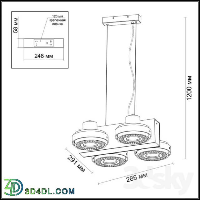 Ceiling light - Pendant lamp ODEON LIGHT 3490_4 SATELIUM