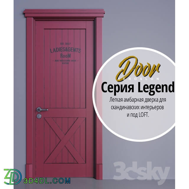 Doors - OM Door LEGEND 2