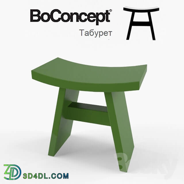 Chair - boconcept stool