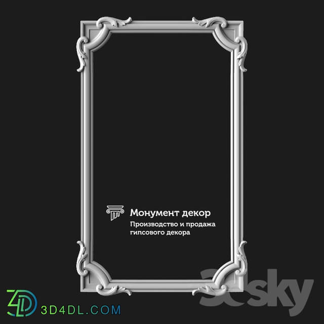 Decorative plaster - OM Architectural mirror ST 14