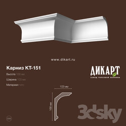 Decorative plaster - www.dikart.ru Kt-151 168Hx103mm 15.7.2019 