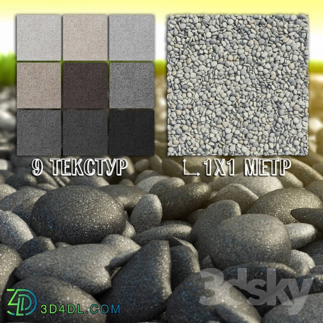 Other architectural elements - Pebble