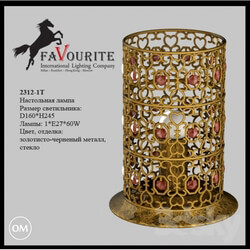 Table lamp - Favourite 2312-1T 