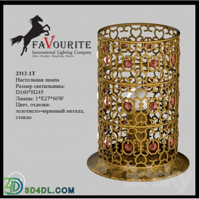 Table lamp - Favourite 2312-1T