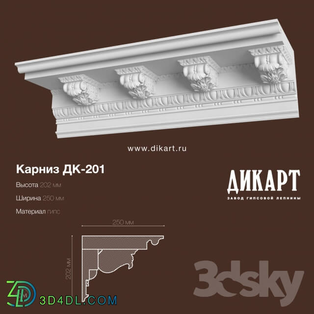 Decorative plaster - DK-201_202h250mm