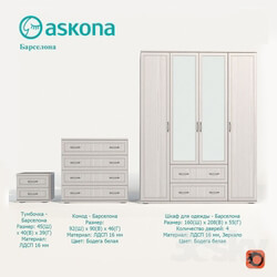 Wardrobe _ Display cabinets - Askona - barcelona. Furniture Ascona_ Barcelona series. 