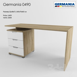 Office furniture - Germania 0490 