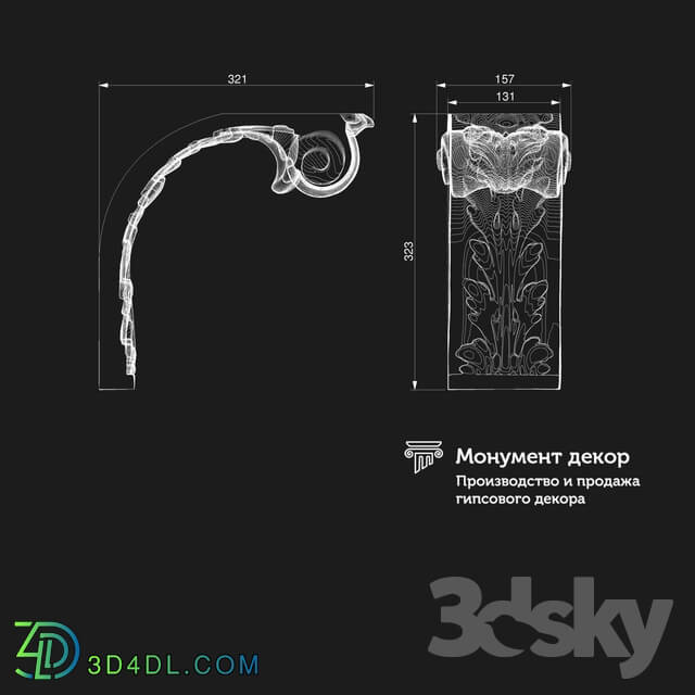 Decorative plaster - OM Bracket CT 10